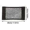 Car Rear Trunk Storage Net - Elastic Mesh Bag with Magic Sticker